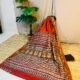 IMG_7837.JPG Red Buti Handprint Chanderi Silk Cotton Bagru
